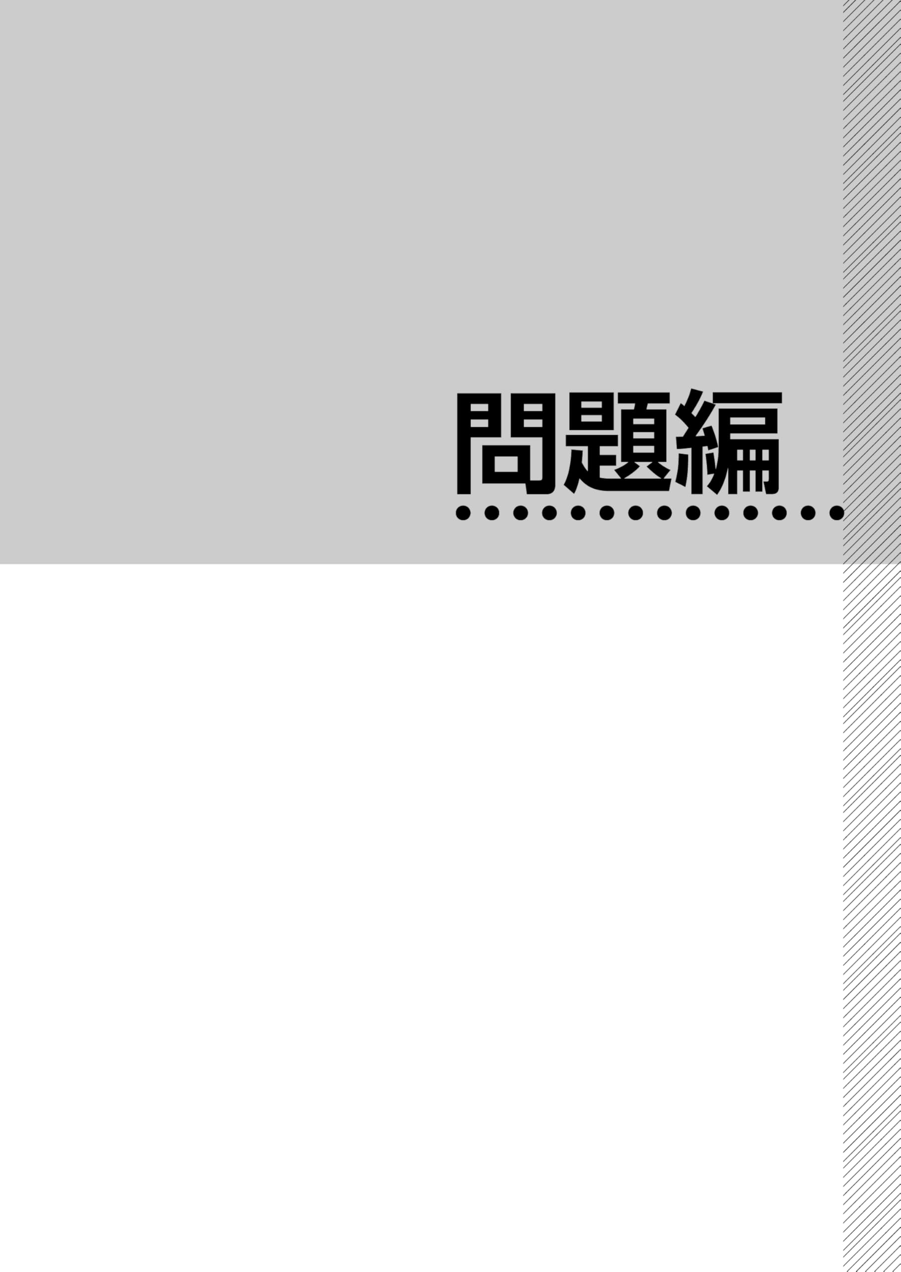 Amazon.co.jp: 杉山 義明: 本、バイオグラフィー、最新アップデート